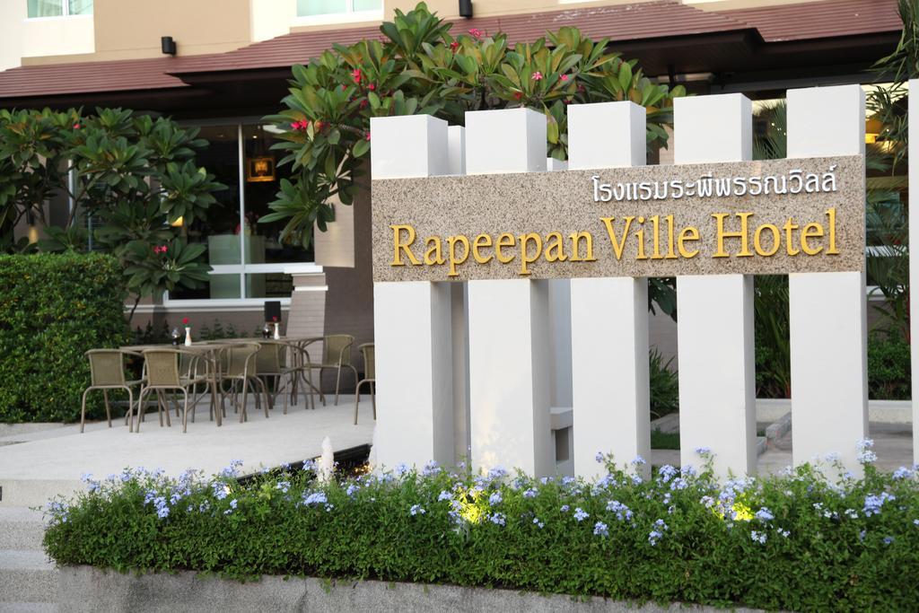 Rapeepan Ville Hotel Ubon Ratchathani Exterior foto