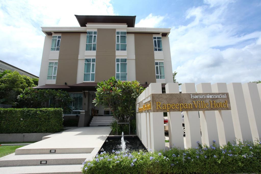 Rapeepan Ville Hotel Ubon Ratchathani Exterior foto